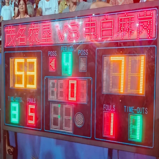 武磊近期伤势更新及复出前景分析 | Starrysky Spor
